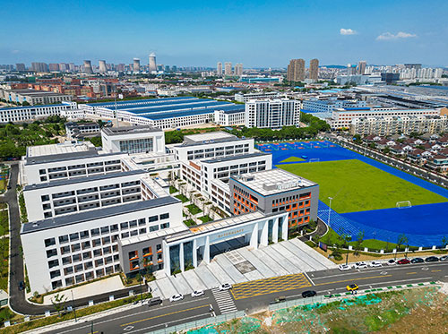 宋剑湖高级中学